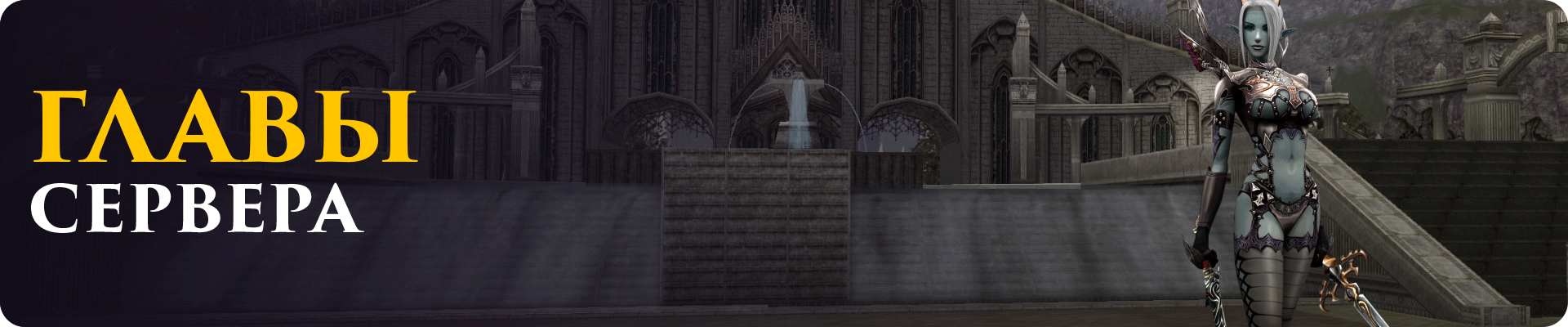 Лучшее B-грейд оружие — что выбрать — Скрайд (Scryde)